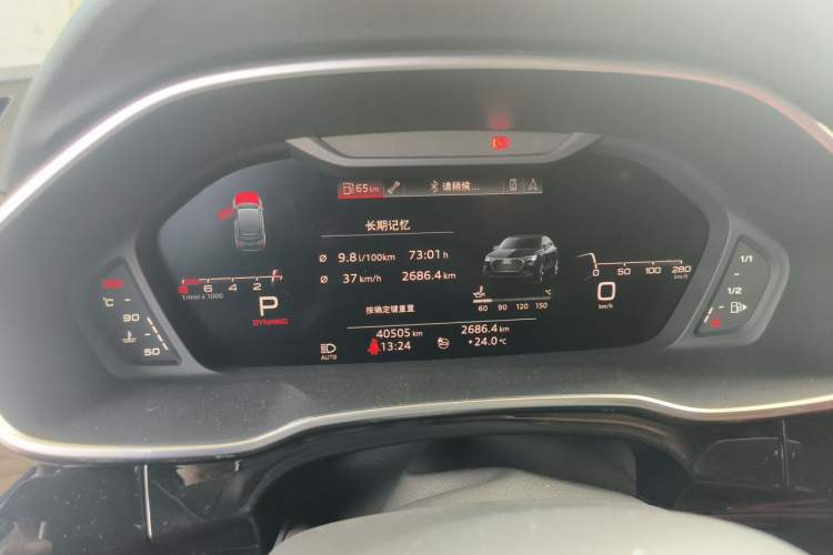 Used Audi Q3 Sportback 2020 45 TFSI quattro Luxury Edition Instrument Cluster