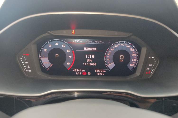 Used Audi Q3 Sportback 2020 40 TFSI Fashion Model Instrument Cluster