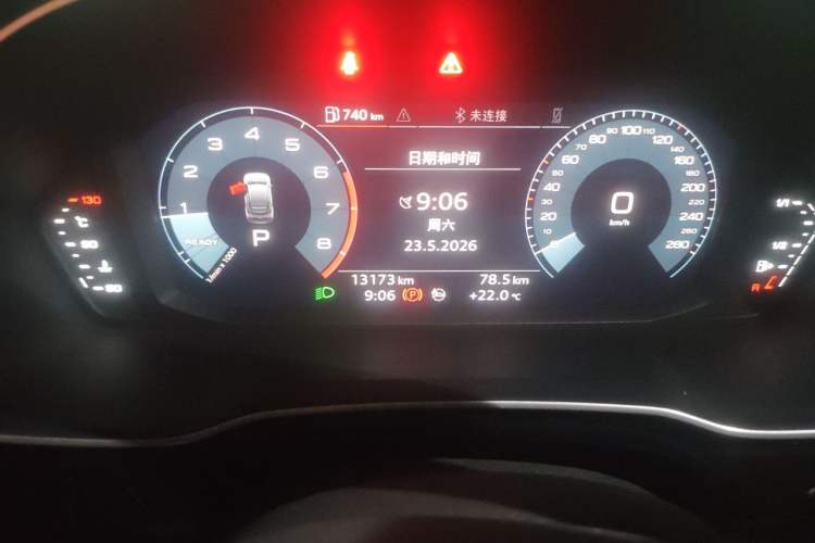 Used Audi Q3 Sportback 2020 40 TFSI Fashion Model Instrument Cluster
