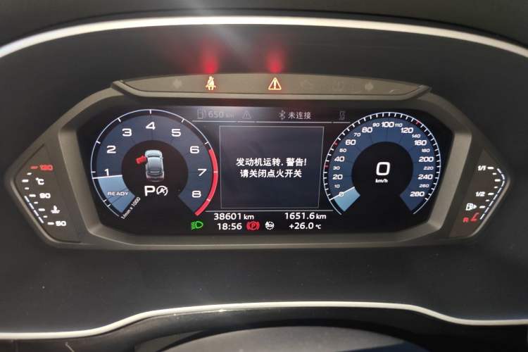 Used Audi Q3 Sportback 2020 40 TFSI Fashion Model Instrument Cluster