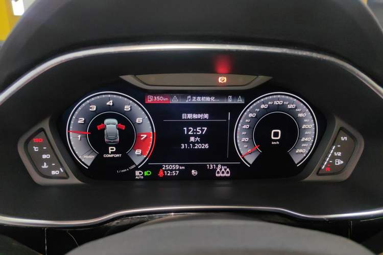 Used Audi Q3 Sportback 2020 45 TFSI quattro Luxury Edition Instrument Cluster