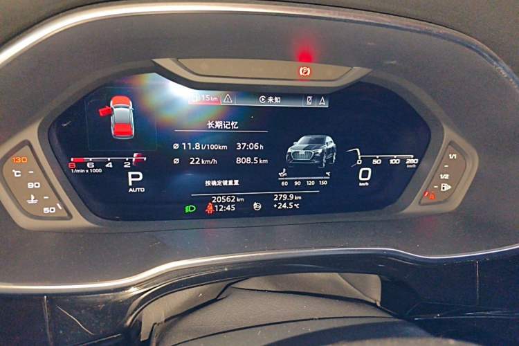 Used Audi Q3 Sportback 2020 45 TFSI quattro Luxury Edition Instrument Cluster