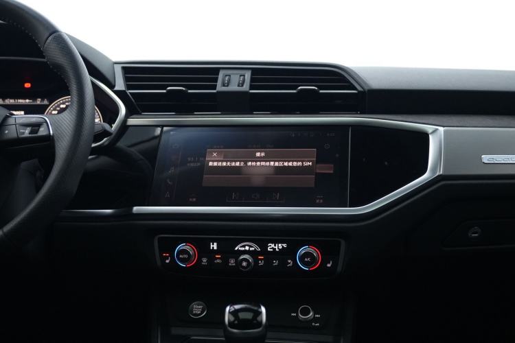 Used Audi Q3 Sportback 2020 45 TFSI quattro Luxury Edition Interior 6