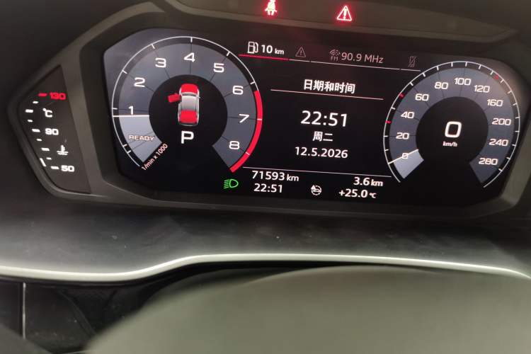 Used Audi Q3 Sportback 2020 40 TFSI Fashion Model Odometer Close Up