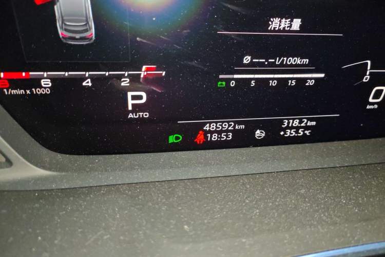 Used Audi Q3 Sportback 2020 45 TFSI quattro Luxury Edition Odometer Close Up