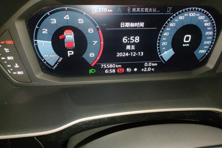 Used Audi Q3 Sportback 2020 40 TFSI Fashion Model Odometer Close Up