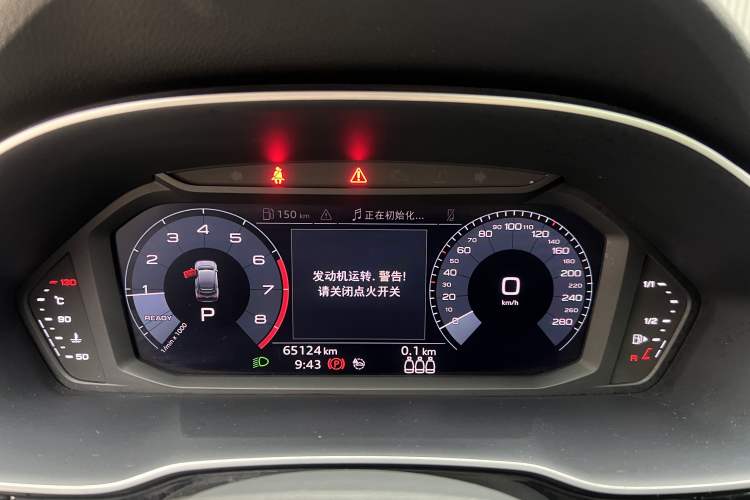 Used Audi Q3 Sportback 2020 40 TFSI Fashion Model Odometer Close Up
