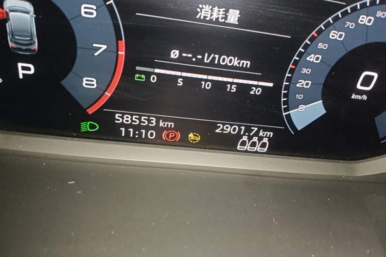 Used Audi Q3 Sportback 2020 45 TFSI quattro Fashion Edition Odometer Close Up