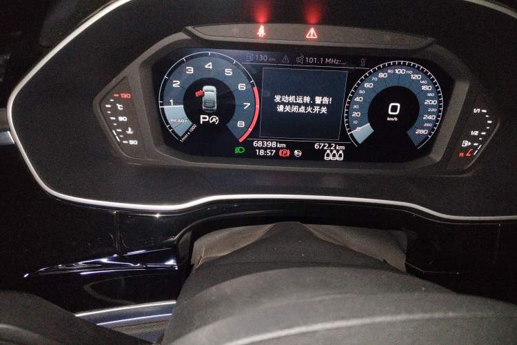 Used Audi Q3 Sportback 2020 40 TFSI Fashion Model Odometer Close Up