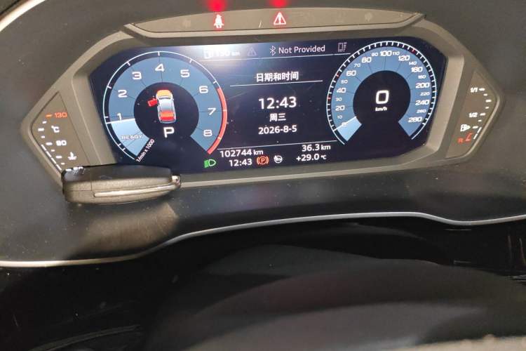 Used Audi Q3 Sportback 2020 40 TFSI Fashion Model Odometer Close Up