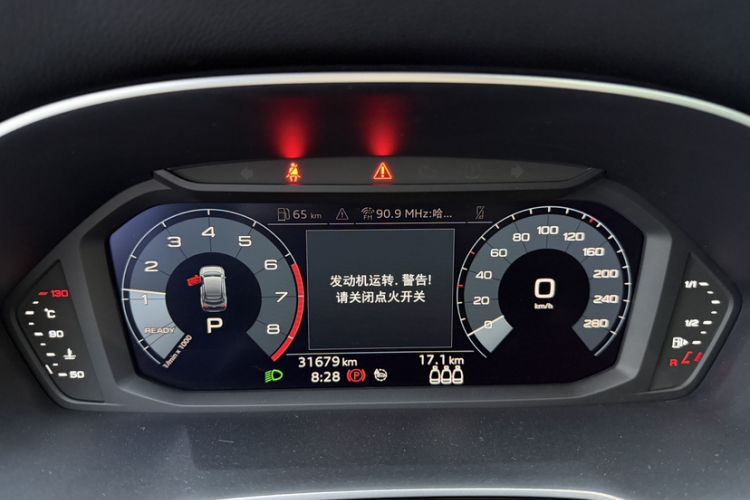 Used Audi Q3 Sportback 2020 40 TFSI Fashion Model Odometer Close Up