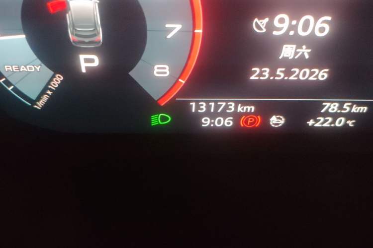 Used Audi Q3 Sportback 2020 40 TFSI Fashion Model Odometer Close Up