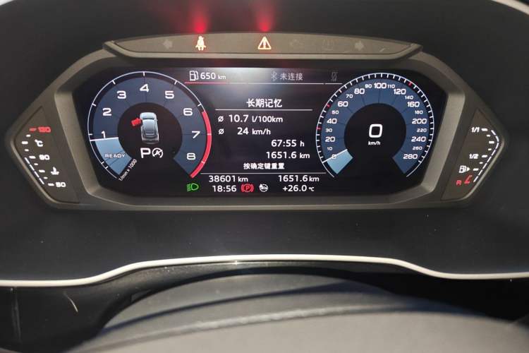 Used Audi Q3 Sportback 2020 40 TFSI Fashion Model Odometer Close Up