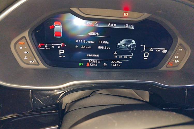 Used Audi Q3 Sportback 2020 45 TFSI quattro Luxury Edition Odometer Close Up