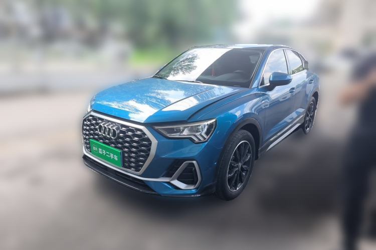 Used Audi Q3 Sportback 2020 45 TFSI quattro Luxury Edition Guazi used car, China used car export, Used car for sale, Used  cars, Cheapest cars for sale