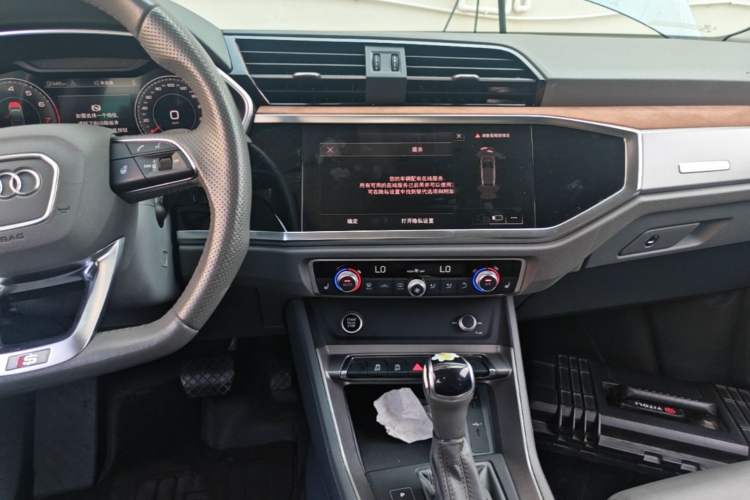 Used Audi Q3 Sportback 2020 40 TFSI Fashion Model Audio And AC Panel