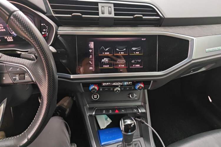 Used Audi Q3 Sportback 2020 45 TFSI quattro Fashion Edition Audio And AC Panel