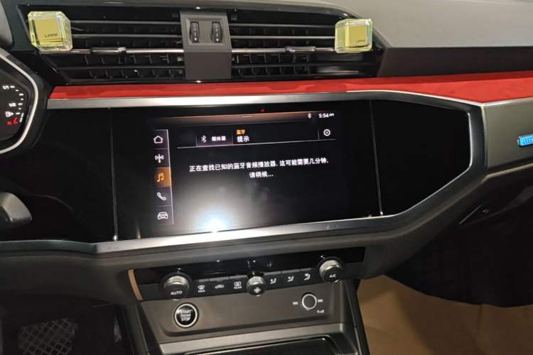Used Audi Q3 Sportback 2020 40 TFSI Fashion Model Audio And AC Panel