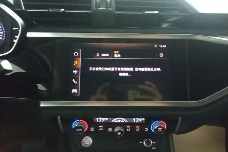 Used Audi Q3 Sportback 2020 40 TFSI Fashion Model Audio And AC Panel
