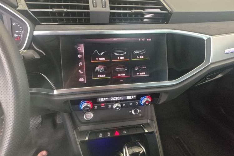 Used Audi Q3 Sportback 2020 40 TFSI Fashion Model Audio And AC Panel