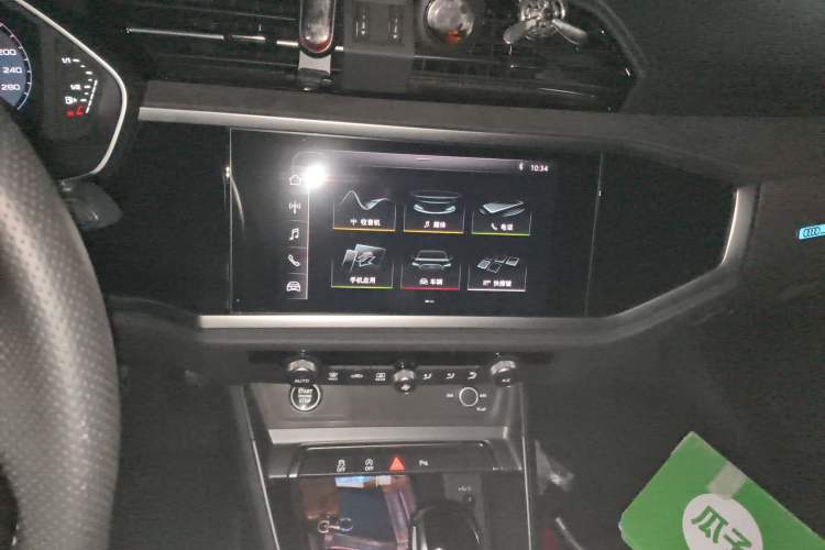 Used Audi Q3 Sportback 2020 40 TFSI Fashion Model Audio And AC Panel