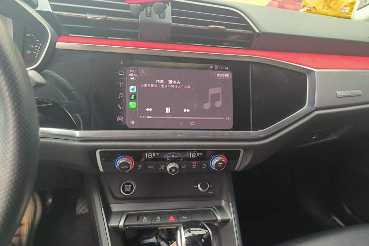 Used Audi Q3 Sportback 2020 35 TFSI Ambition Edition Audio And AC Panel