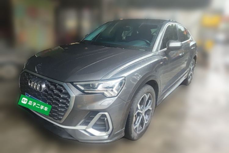 Used Audi Q3 Sportback 2020 45 TFSI quattro Fashion Edition Guazi used car, China used car export, Used car for sale, Used  cars, Cheapest cars for sale
