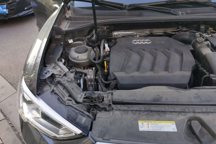 Used Audi Q3 Sportback 2020 40 TFSI Fashion Model Engine Bay Right