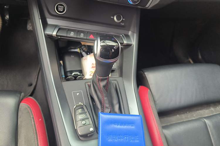 Used Audi Q3 Sportback 2020 35 TFSI Ambition Edition Gear Lever