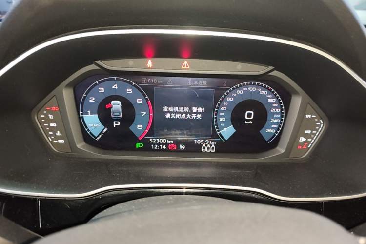 Used Audi Q3 Sportback 2020 40 TFSI Fashion Model Instrument Cluster