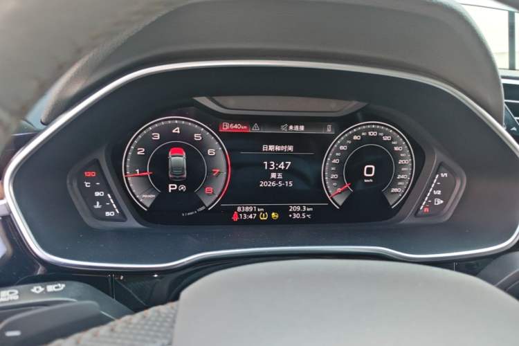 Used Audi Q3 Sportback 2020 40 TFSI Fashion Model Instrument Cluster