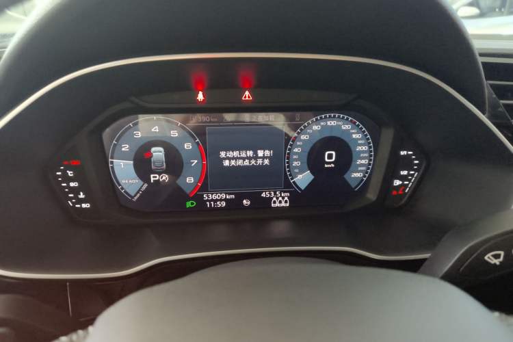Used Audi Q3 Sportback 2020 40 TFSI Fashion Model Instrument Cluster