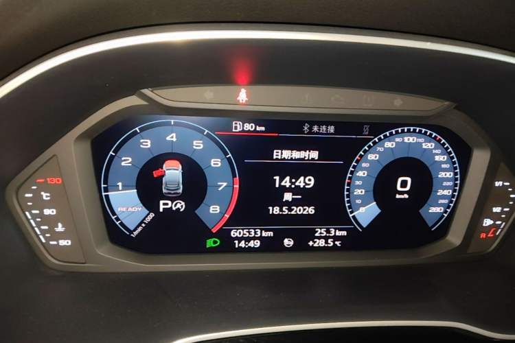 Used Audi Q3 Sportback 2020 45 TFSI quattro Fashion Edition Instrument Cluster