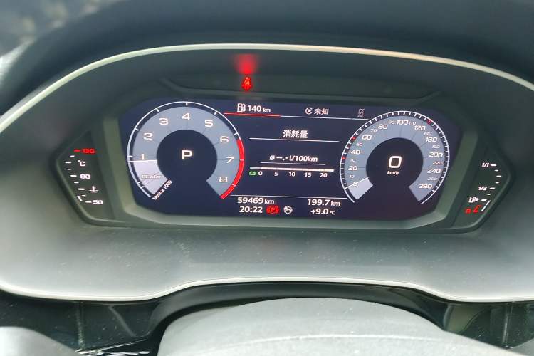 Used Audi Q3 Sportback 2020 40 TFSI Fashion Model Instrument Cluster