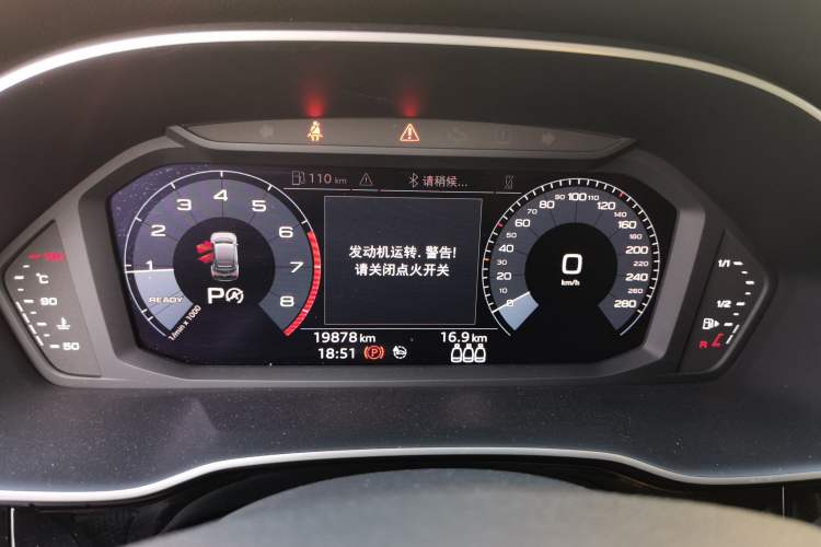 Used Audi Q3 Sportback 2020 40 TFSI Fashion Model Instrument Cluster