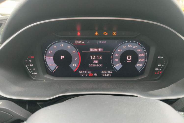 Used Audi Q3 Sportback 2020 40 TFSI Fashion Model Instrument Cluster