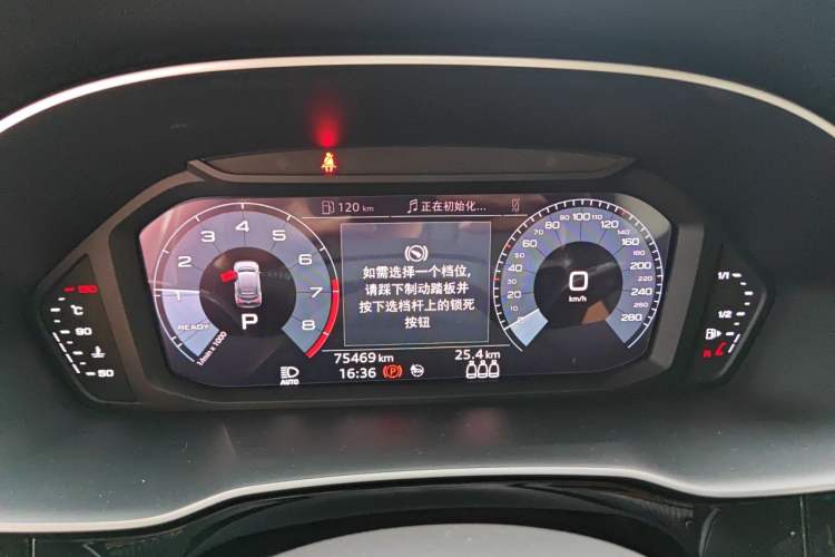 Used Audi Q3 Sportback 2020 45 TFSI quattro Fashion Edition Instrument Cluster