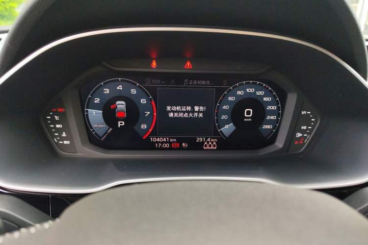 Used Audi Q3 Sportback 2020 40 TFSI Fashion Model Instrument Cluster