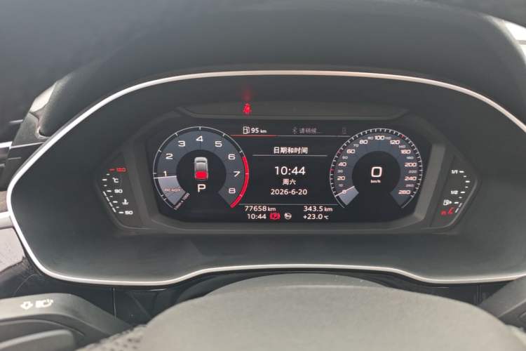 Used Audi Q3 Sportback 2020 40 TFSI Fashion Model Instrument Cluster