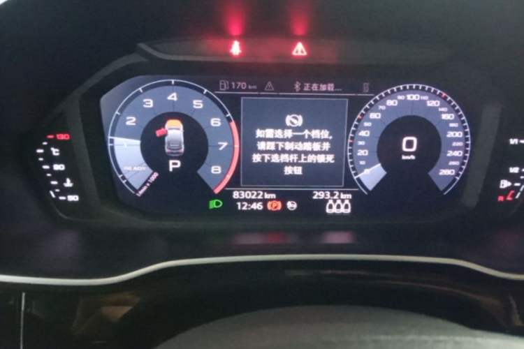 Used Audi Q3 Sportback 2020 40 TFSI Fashion Model Instrument Cluster