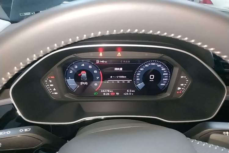 Used Audi Q3 Sportback 2020 40 TFSI Fashion Model Instrument Cluster