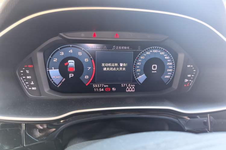 Used Audi Q3 Sportback 2020 40 TFSI Fashion Model Instrument Cluster