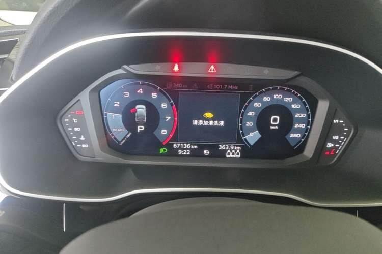 Used Audi Q3 Sportback 2020 40 TFSI Fashion Model Instrument Cluster