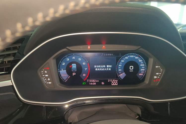 Used Audi Q3 Sportback 2020 40 TFSI Fashion Model Instrument Cluster