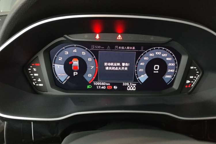 Used Audi Q3 Sportback 2020 40 TFSI Fashion Model Instrument Cluster