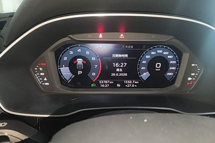Used Audi Q3 Sportback 2020 40 TFSI Fashion Model Instrument Cluster