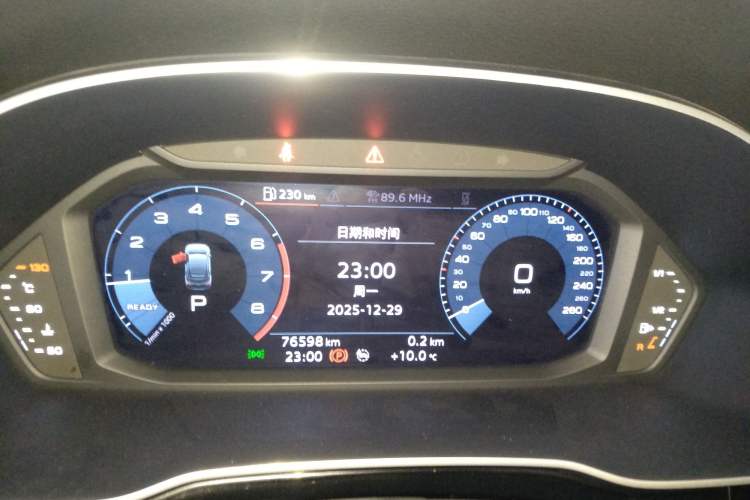 Used Audi Q3 Sportback 2020 40 TFSI Fashion Model Instrument Cluster