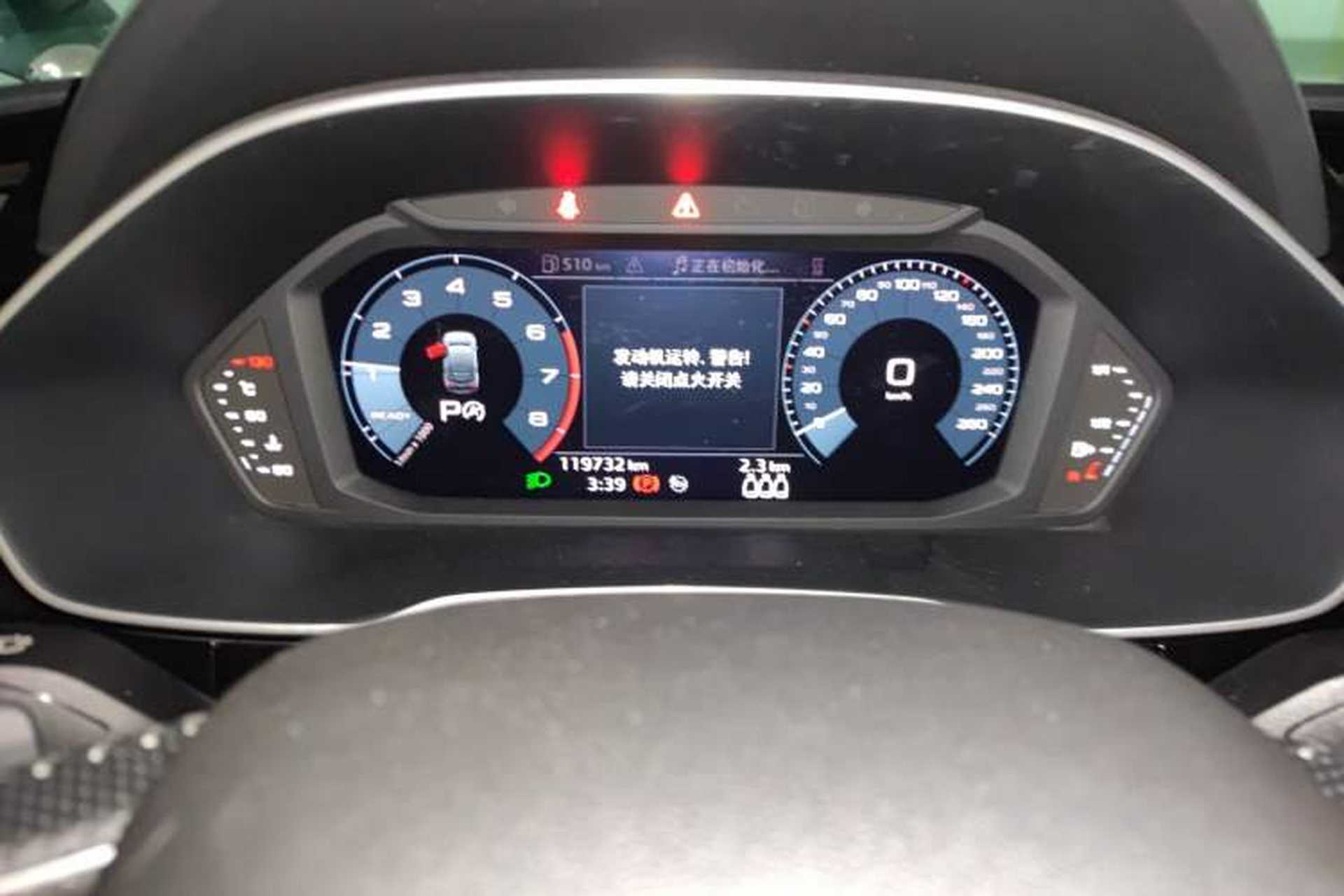 Used Audi Q3 Sportback 2020 40 TFSI Fashion Model Instrument Cluster