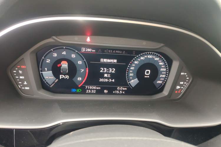 Used Audi Q3 Sportback 2020 45 TFSI quattro Fashion Edition Instrument Cluster