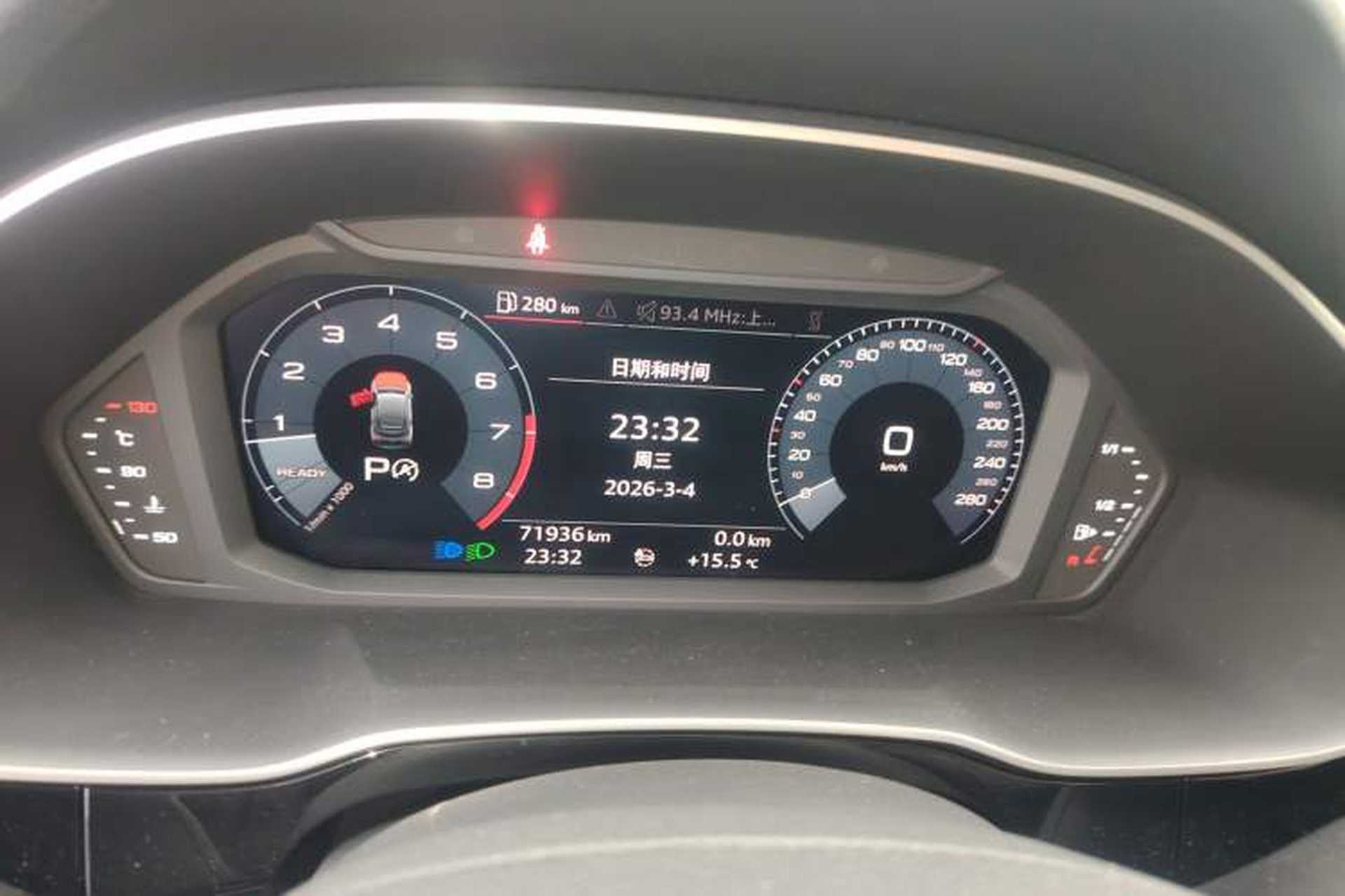 Used Audi Q3 Sportback 2020 45 TFSI quattro Fashion Edition Instrument Cluster